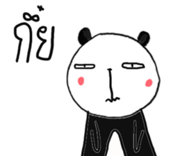 16591365