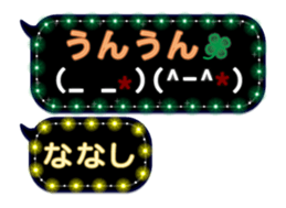 165915933