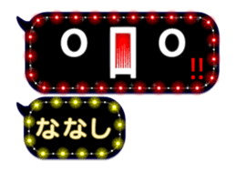 165915944