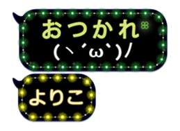 165916122