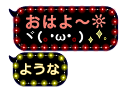 165917094