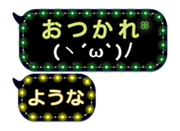 165917098
