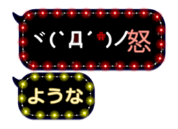 165917109