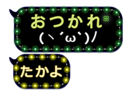 165918762