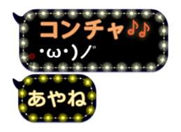 165920623