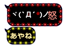 165920637