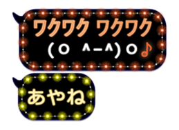165920641