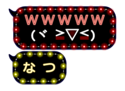 165920748