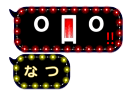 165920752