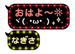 165921254