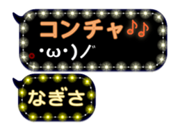 165921255
