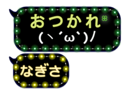 165921258