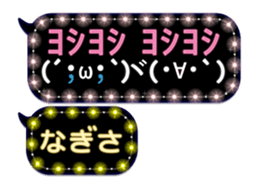 165921270