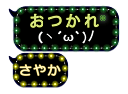 165923802
