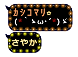 165923804