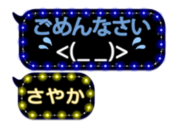 165923811