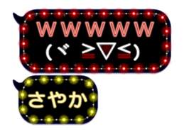 165923812