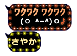 165923817