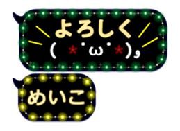 165924048