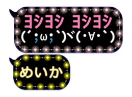 165925734