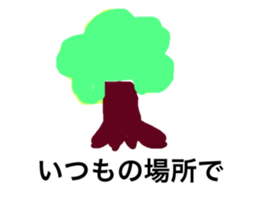 165980044