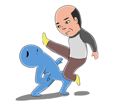 Mr. Baldy รูปที่ 33
