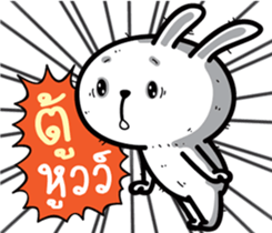16600559