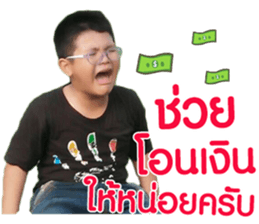 166010183