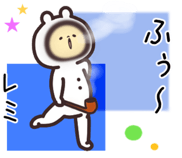 16601185
