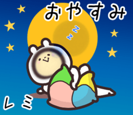16601198