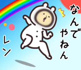 16602152