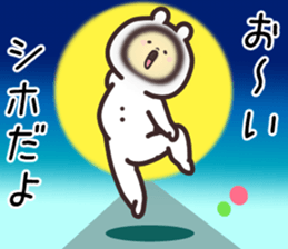 16602340
