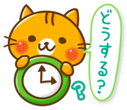 1660800