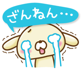 1660803
