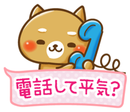 1660819