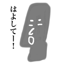 166107025