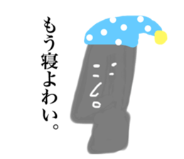 166107028