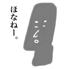 166107033