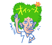166140195