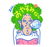 166140197