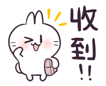 Cute Rabbit at Work รูปที่ 4