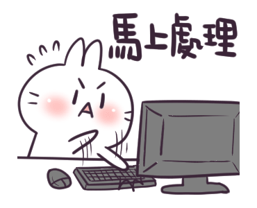 Cute Rabbit at Work รูปที่ 6