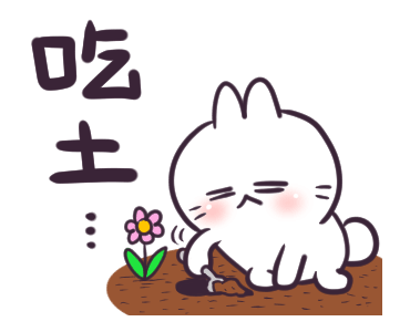 Cute Rabbit at Work รูปที่ 10