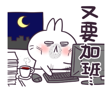 Cute Rabbit at Work รูปที่ 15