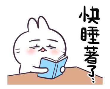 Cute Rabbit at Work รูปที่ 16