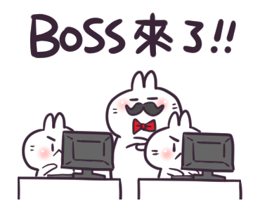 Cute Rabbit at Work รูปที่ 21