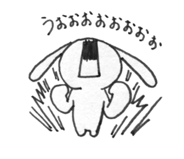1661713