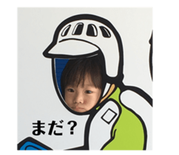 166226143