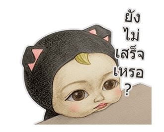 Let’s Go Sadayuki! ดุ๊กดิ๊ก! รูปที่ 5