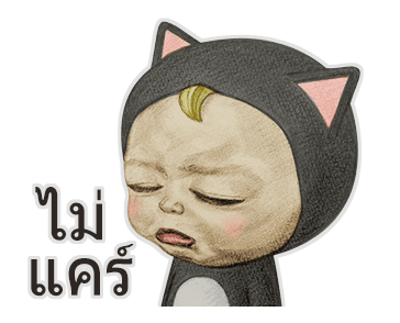 Let’s Go Sadayuki! ดุ๊กดิ๊ก! รูปที่ 7